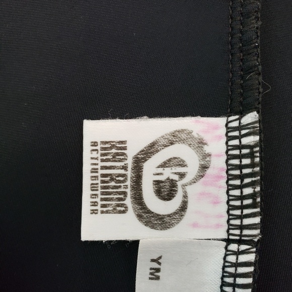 Katrina Jazz Pants/ athletic wear - Picture 3 of 4